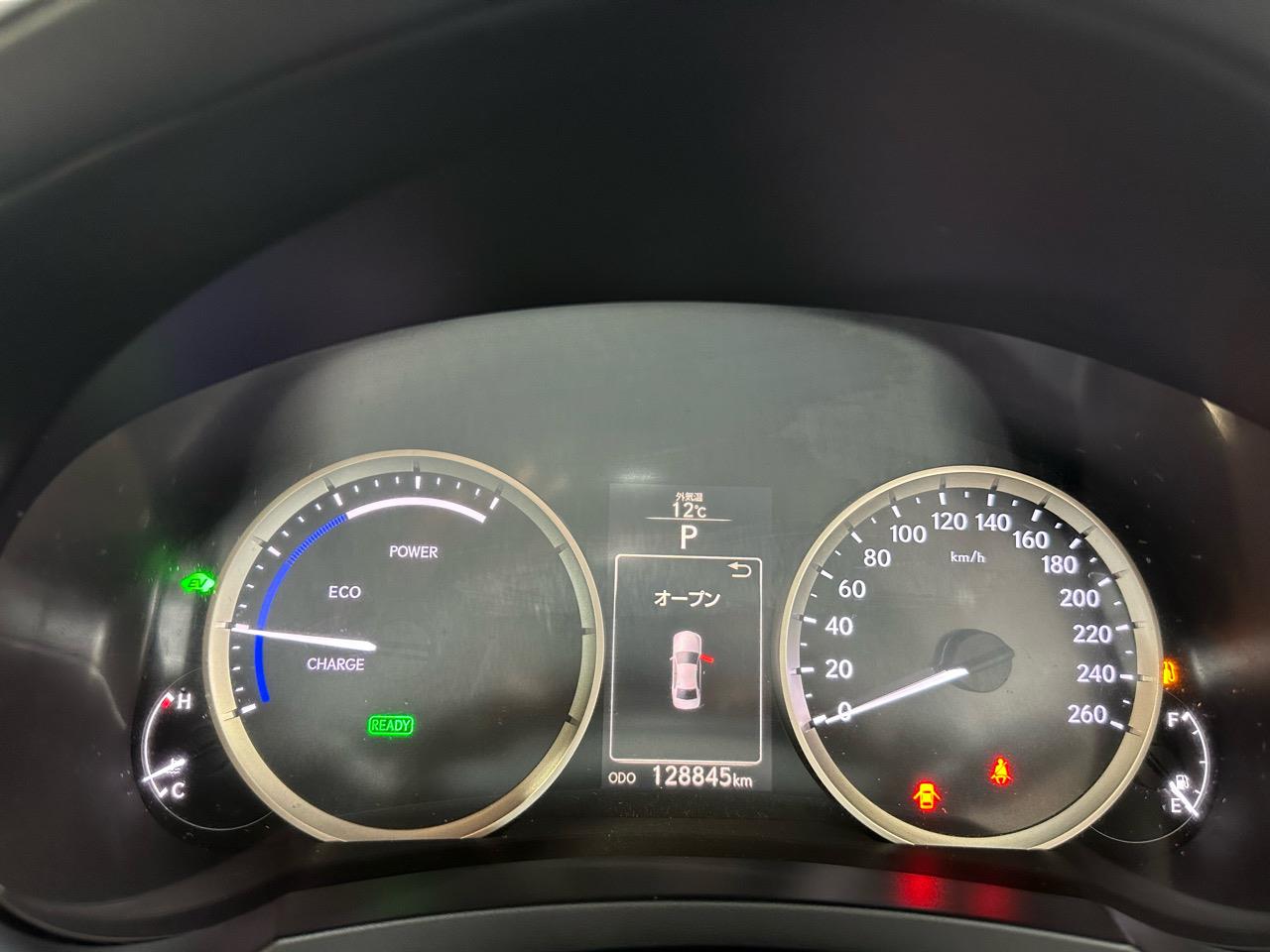 2013 Lexus IS300h