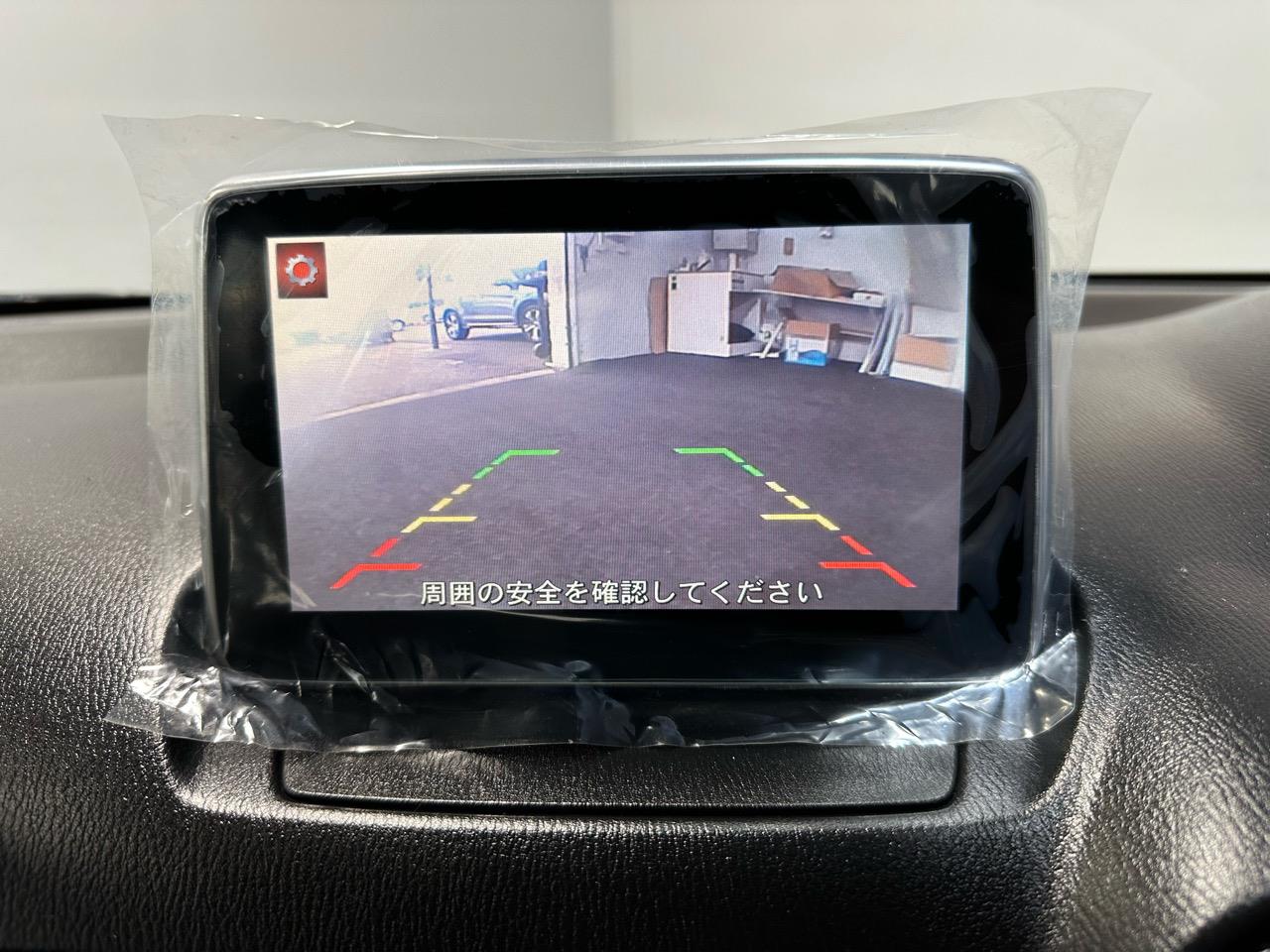 2015 Mazda Demio