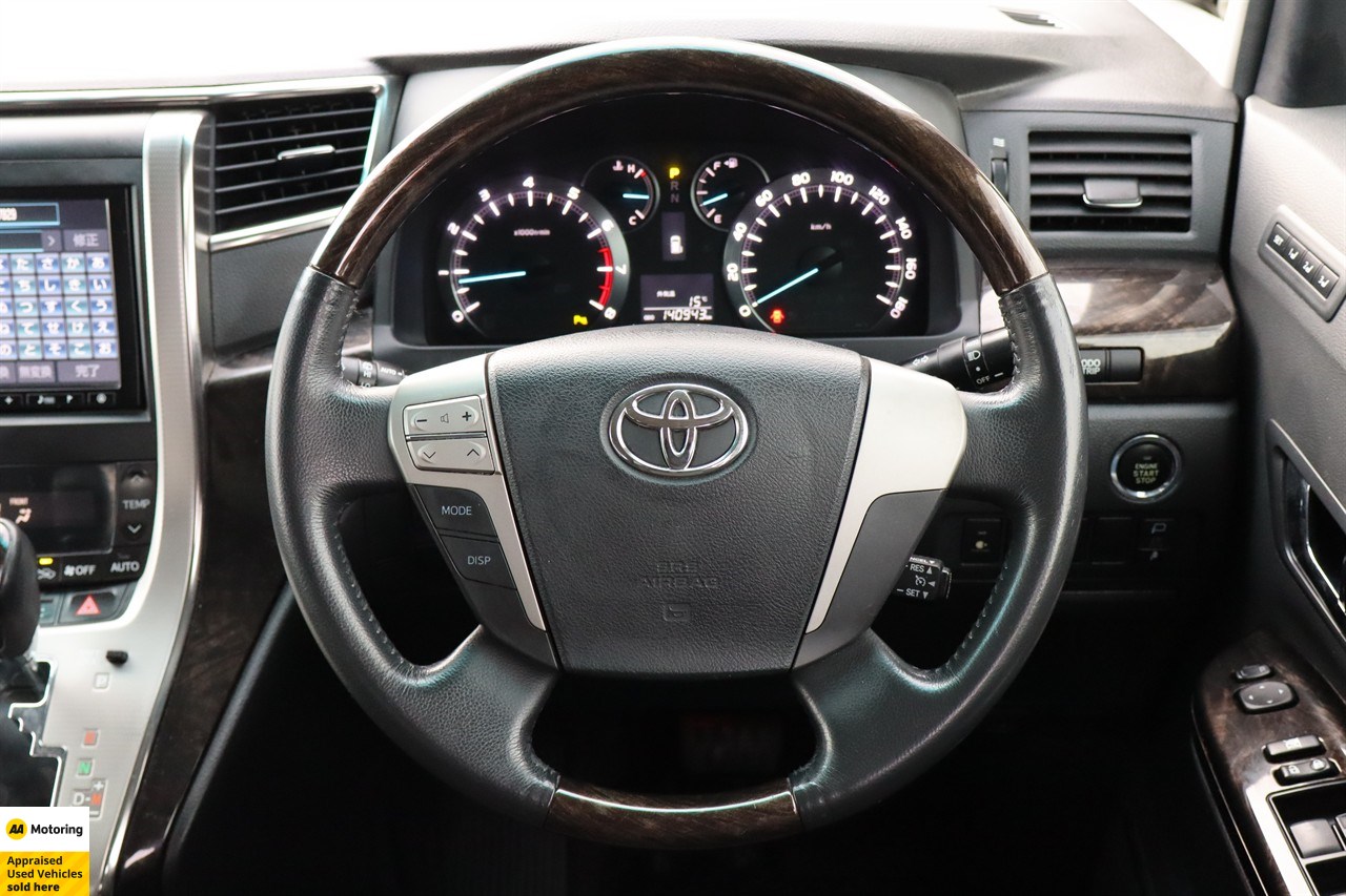 2012 Toyota Vellfire