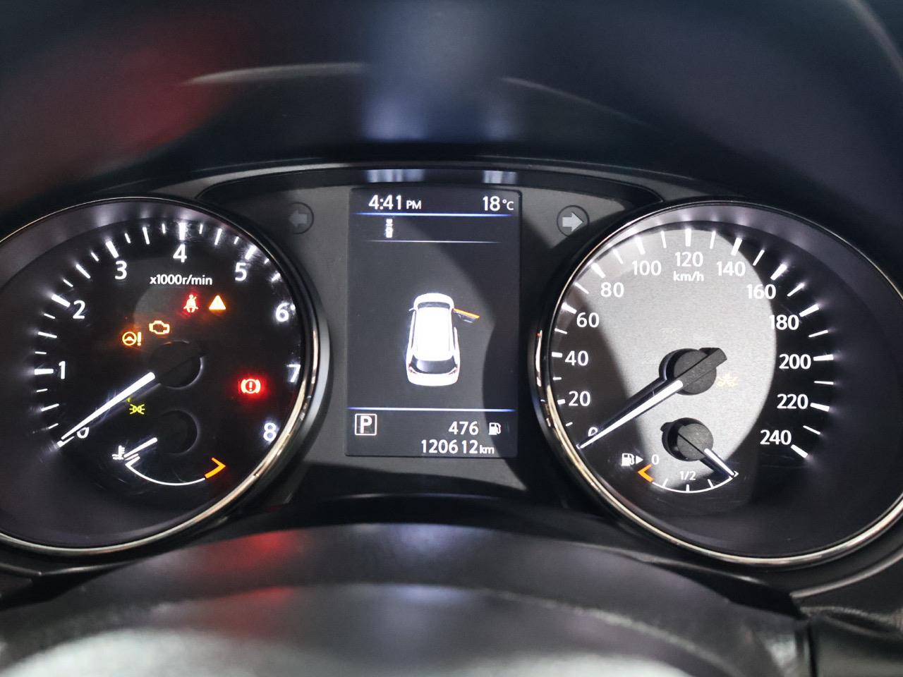 2022 Nissan X-Trail