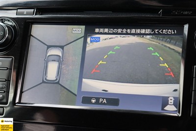 2015 Nissan X-Trail - Thumbnail