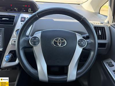 2013 Toyota Prius - Thumbnail