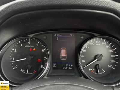 2021 Nissan X-Trail - Thumbnail