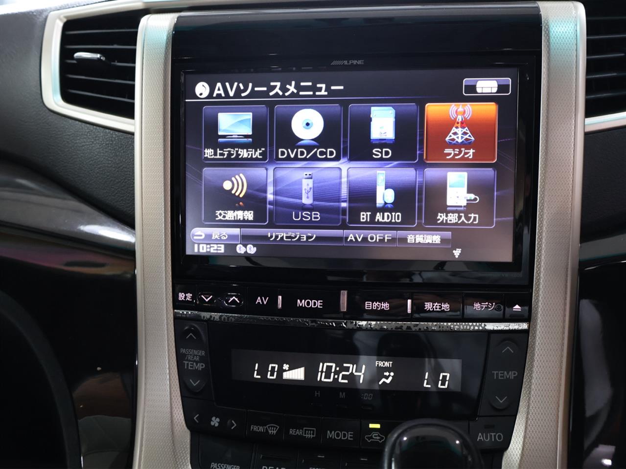 2013 Toyota Vellfire