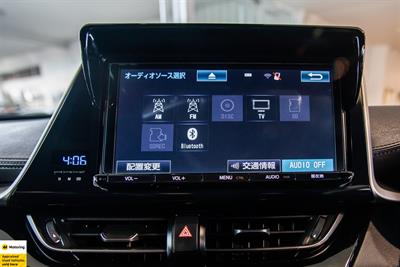 2017 Toyota C-HR - Thumbnail