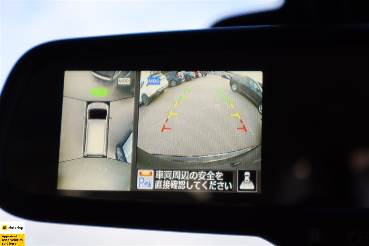 2015 Nissan Serena