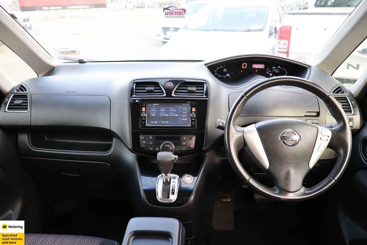 2015 Nissan Serena