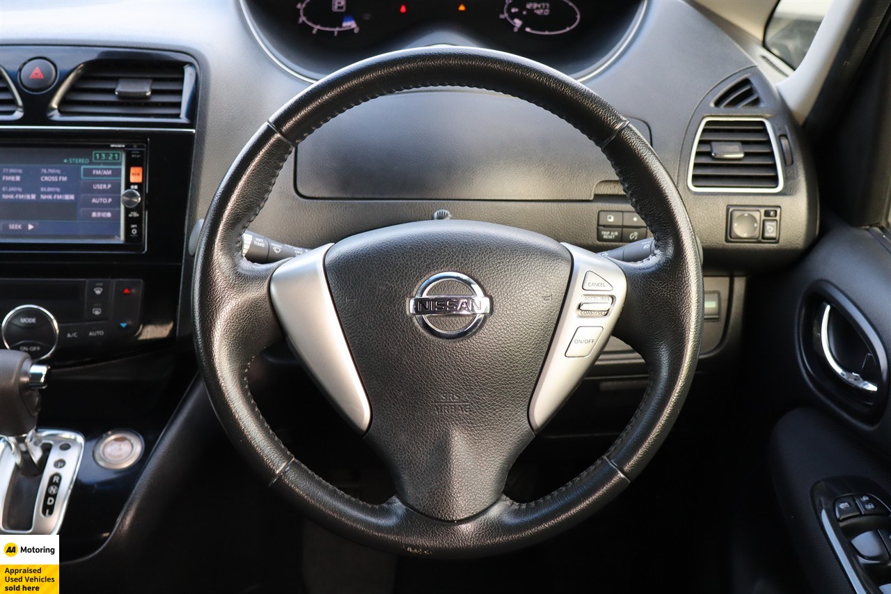 2015 Nissan Serena