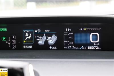 2016 Toyota Prius - Thumbnail