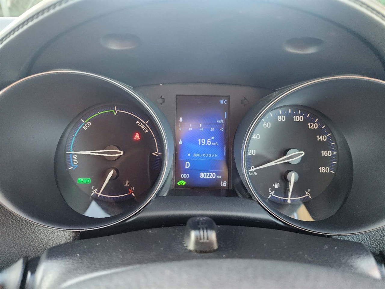 2017 Toyota C-HR