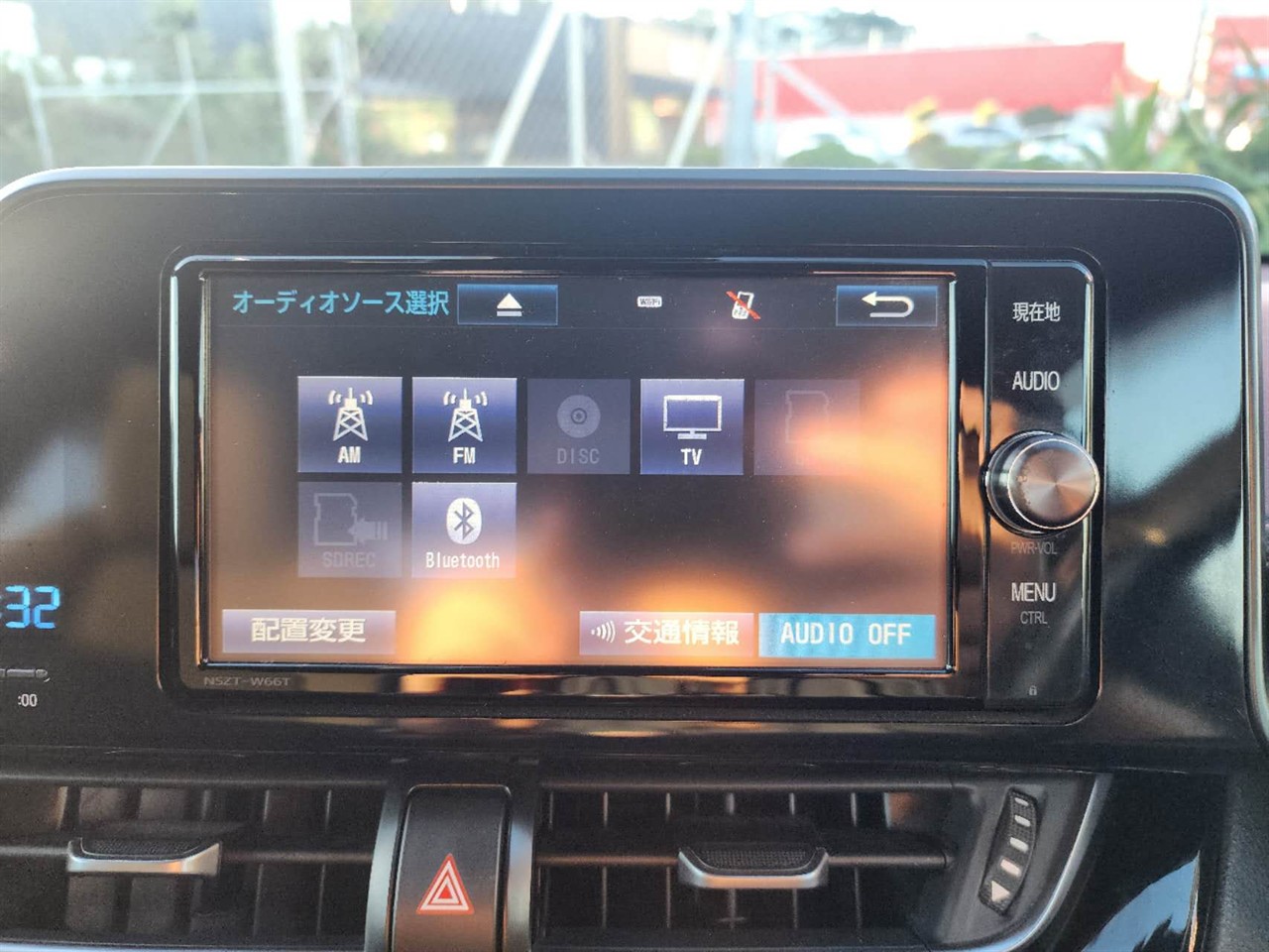 2017 Toyota C-HR