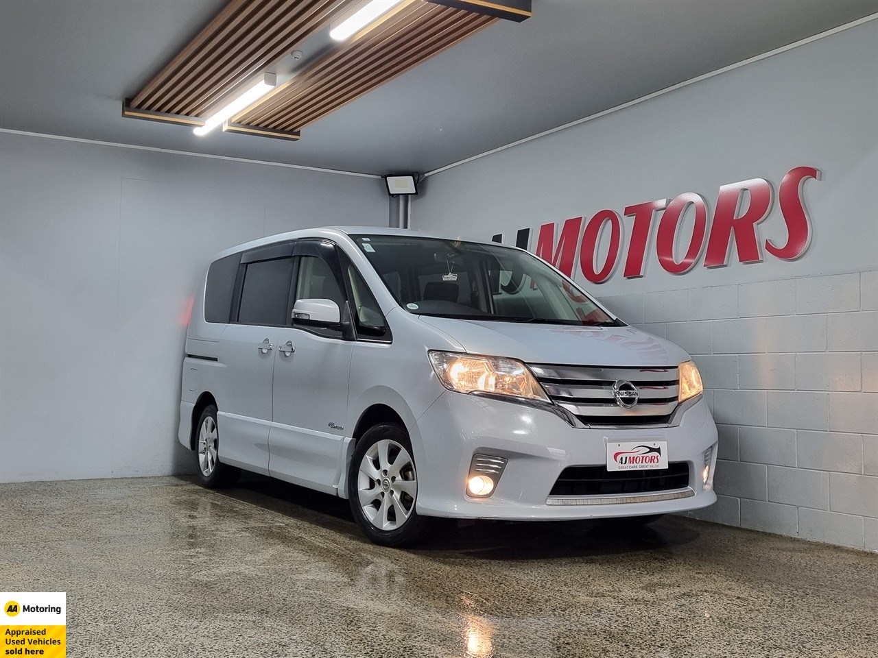 2012 Nissan Serena