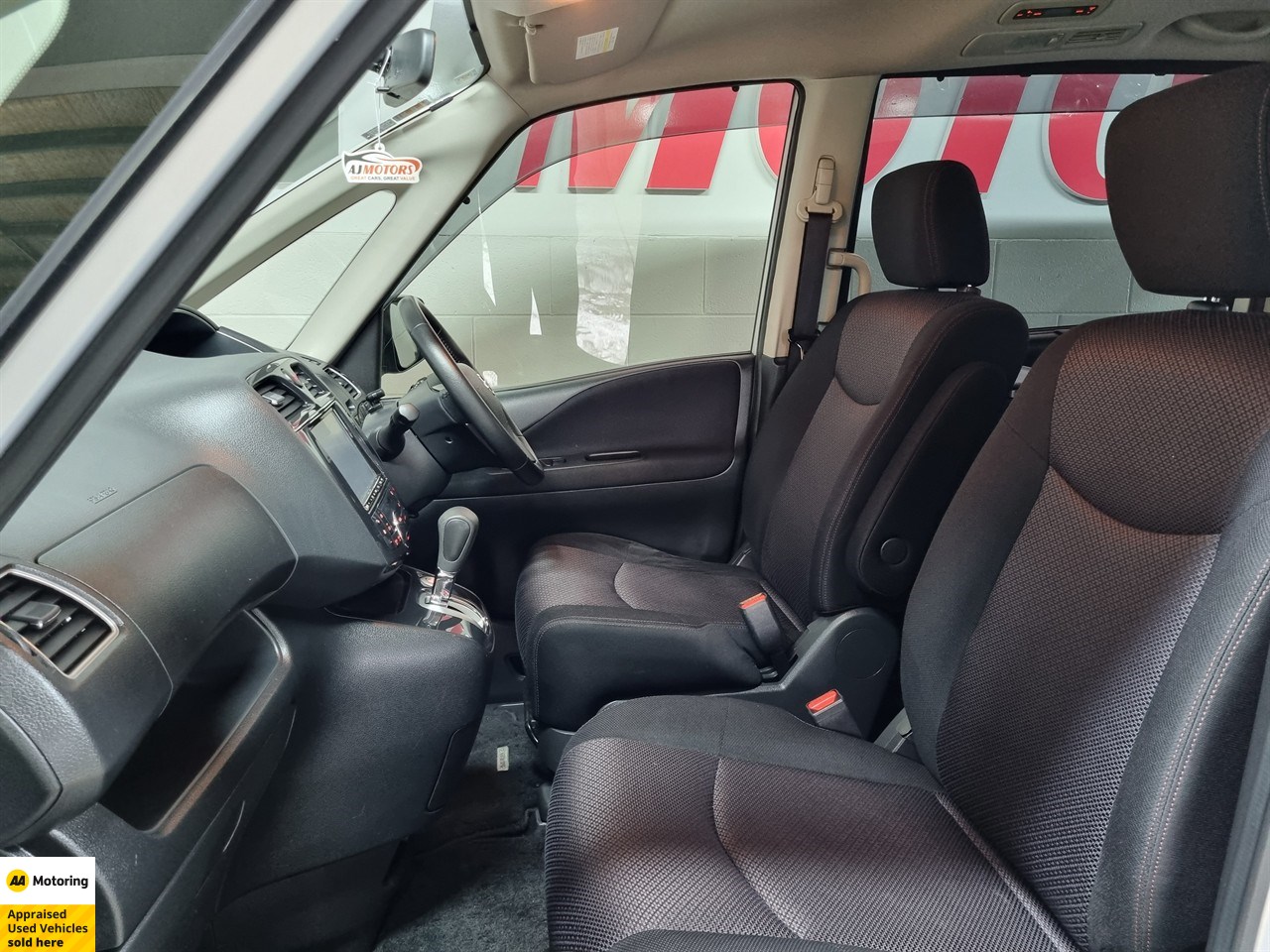 2012 Nissan Serena