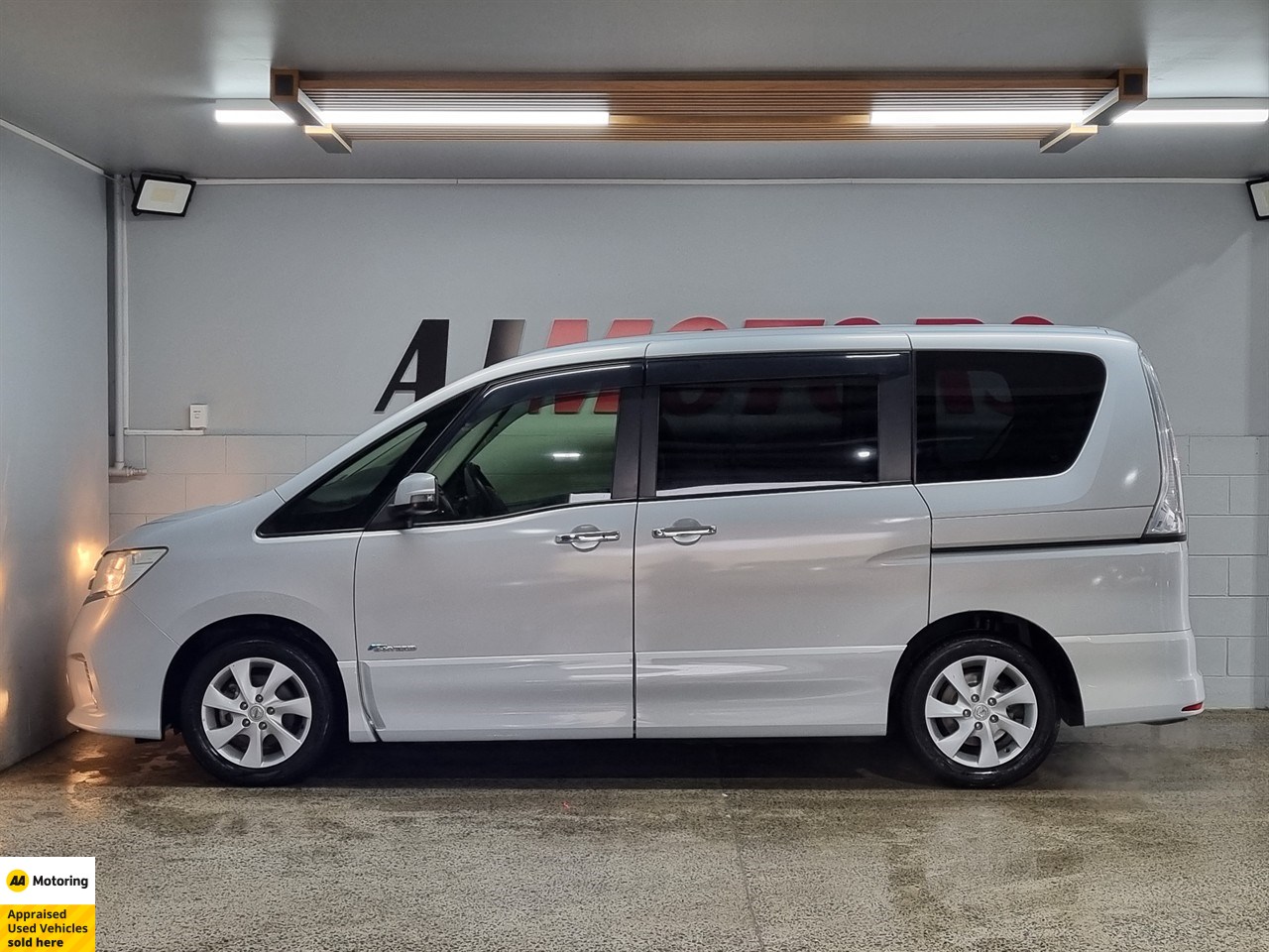 2012 Nissan Serena
