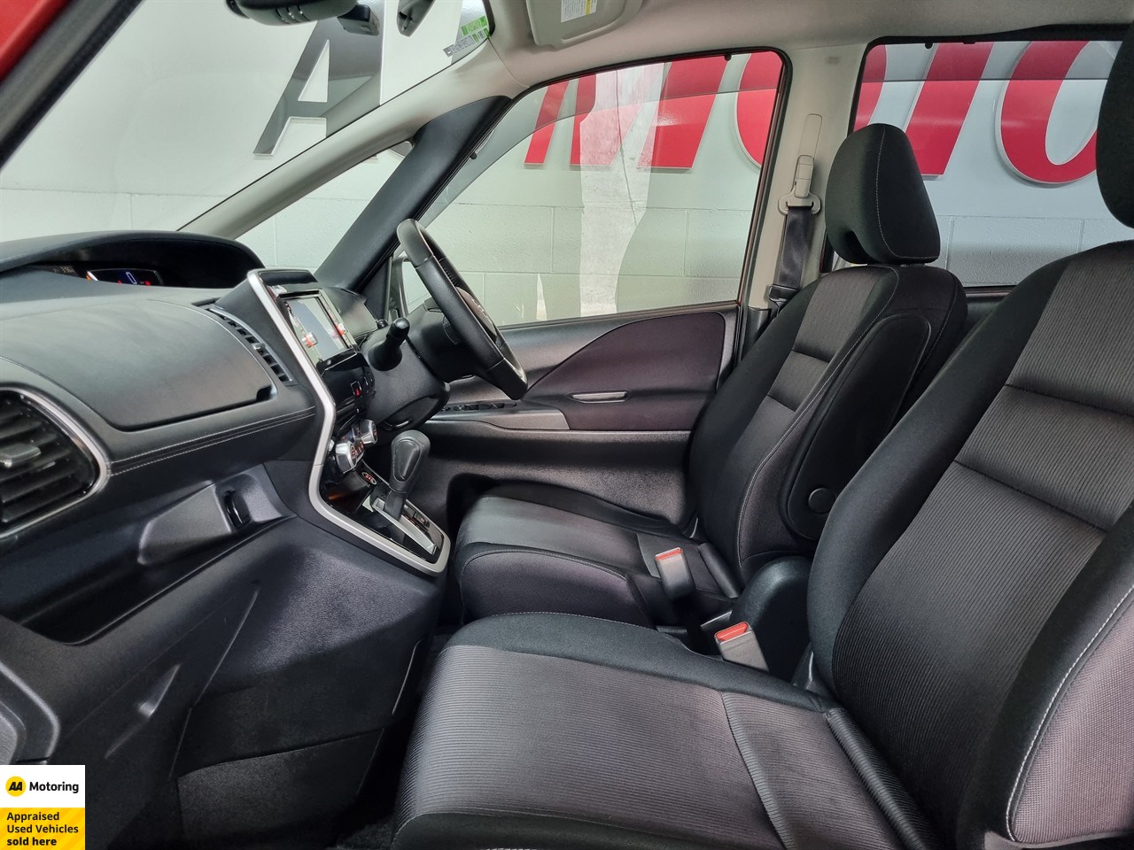 2017 Nissan Serena