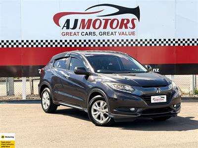 2015 Honda Vezel - Thumbnail
