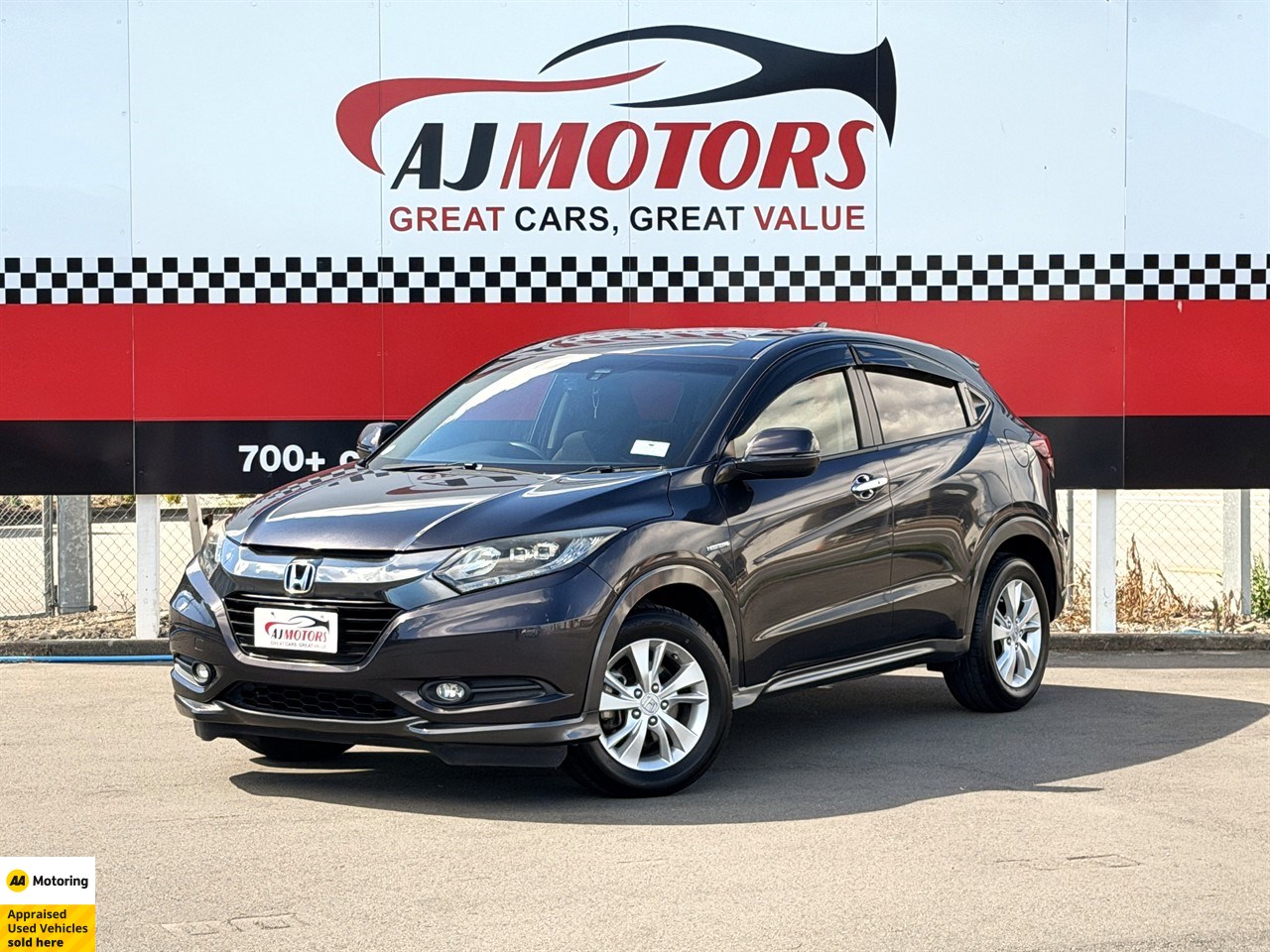 2015 Honda Vezel