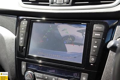 2015 Nissan X-Trail - Thumbnail