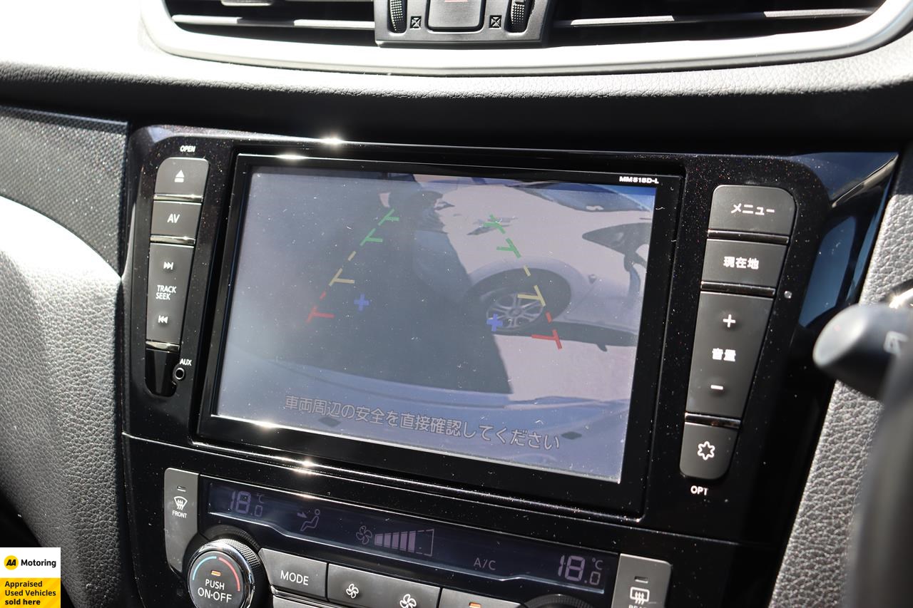 2015 Nissan X-Trail