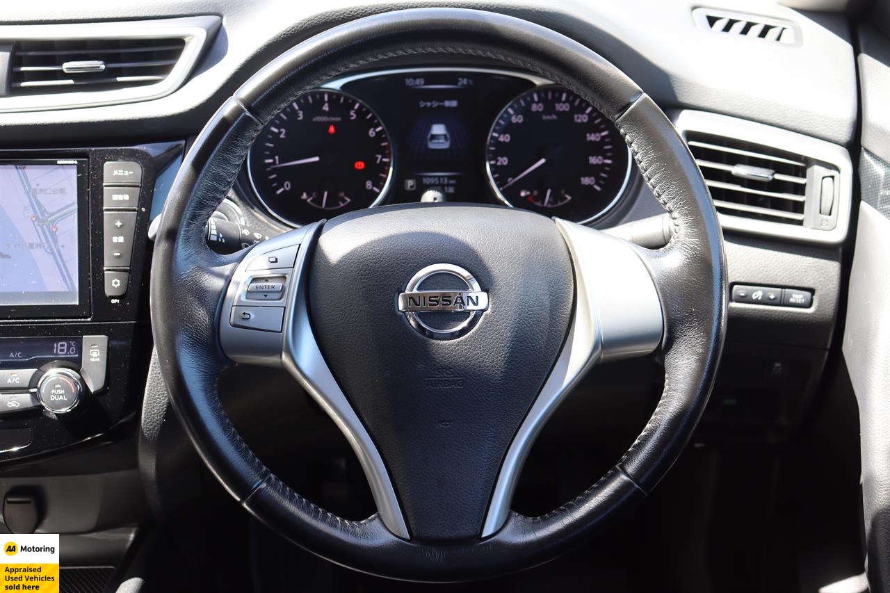 2015 Nissan X-Trail