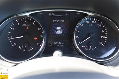 2015 Nissan X-Trail - Thumbnail