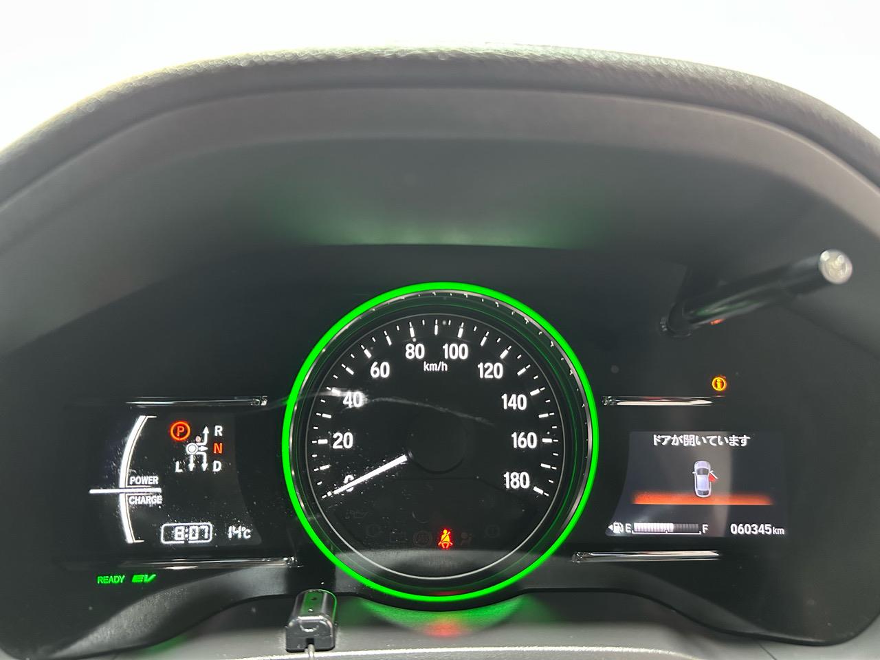 2017 Honda Vezel