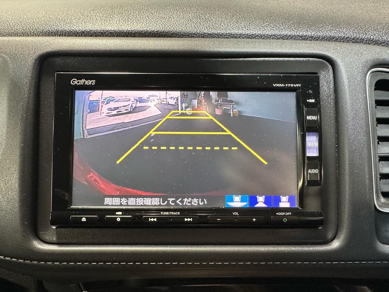 2017 Honda Vezel