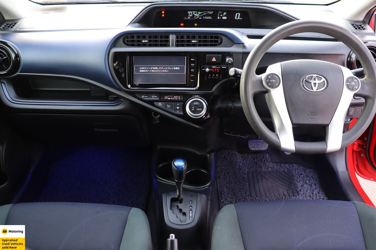 2015 Toyota Aqua