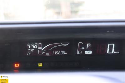 2015 Toyota Aqua - Thumbnail