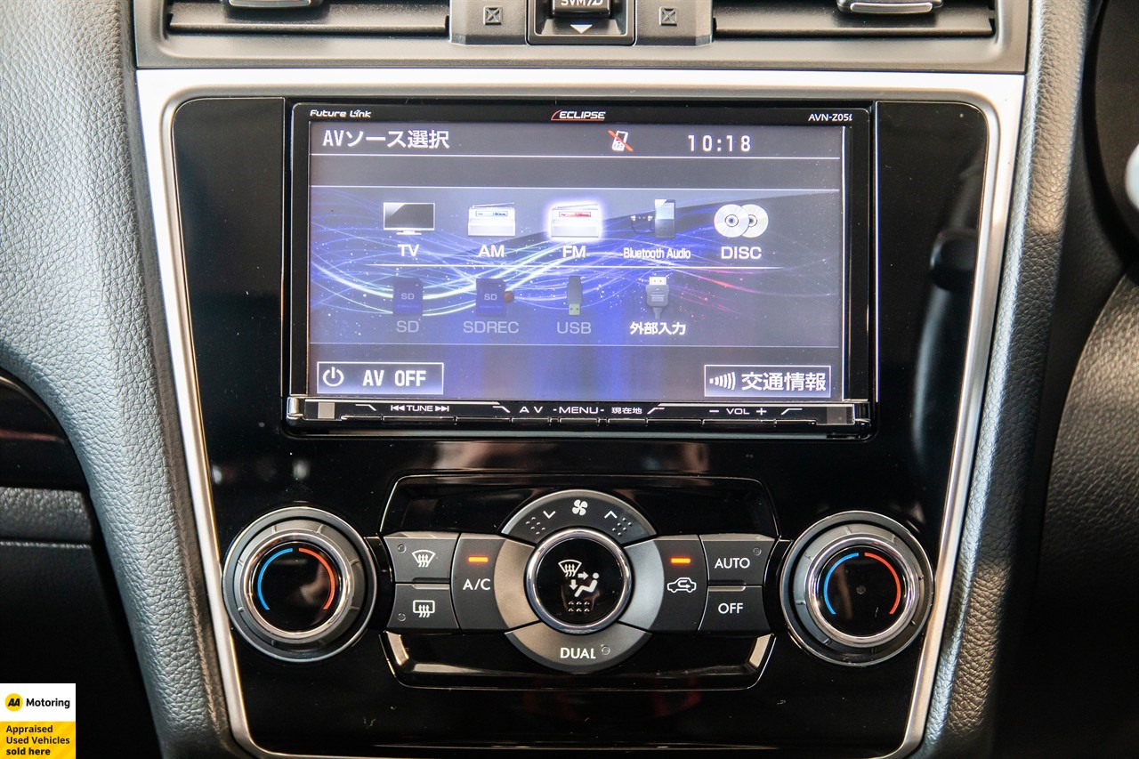 2017 Subaru Levorg