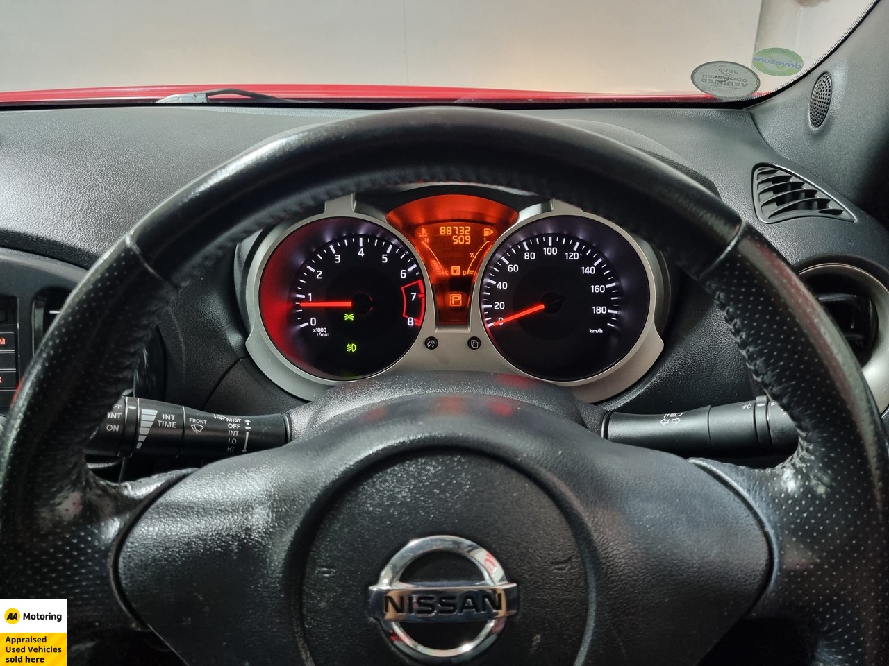 2014 Nissan Juke