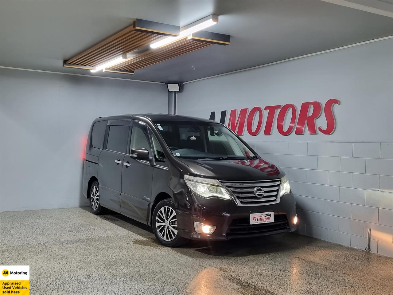 2014 Nissan Serena