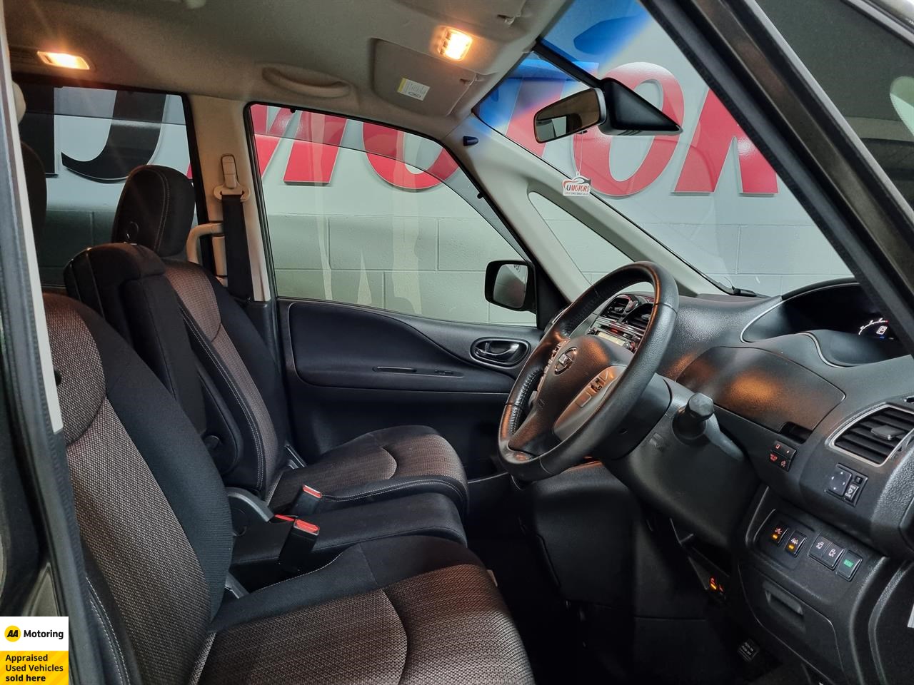 2014 Nissan Serena