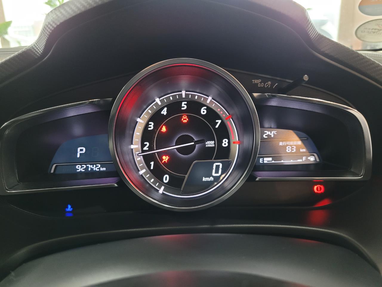 2015 Mazda Axela