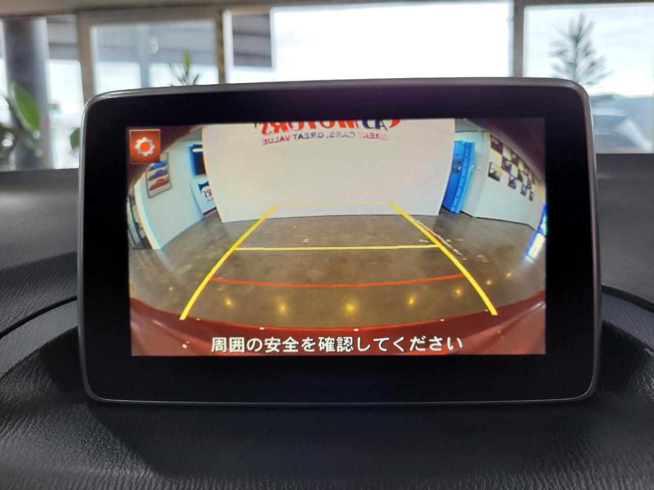 2015 Mazda Axela