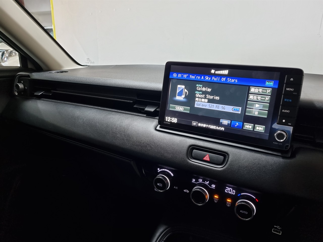 2021 Honda Vezel