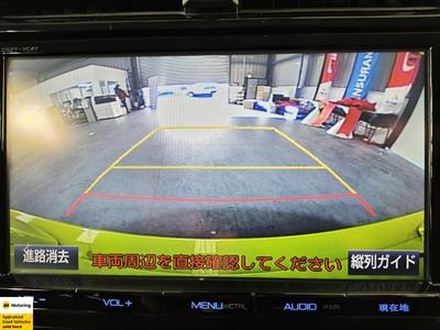 2017 Toyota Prius - Thumbnail
