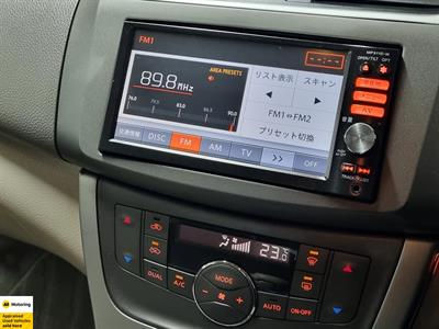 2012 Nissan Sylphy - Thumbnail