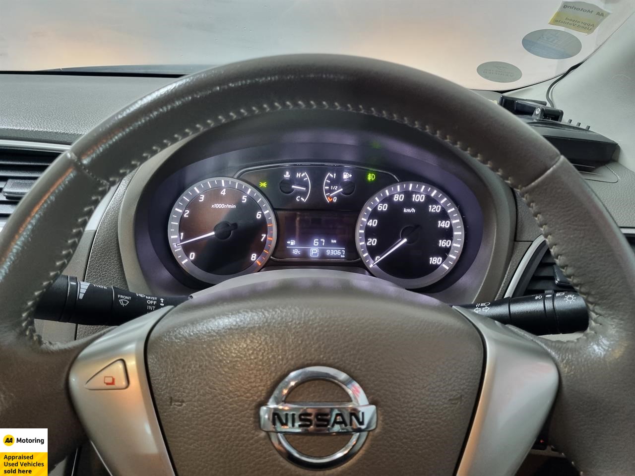 2012 Nissan Sylphy