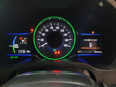 2015 Honda Vezel - Thumbnail