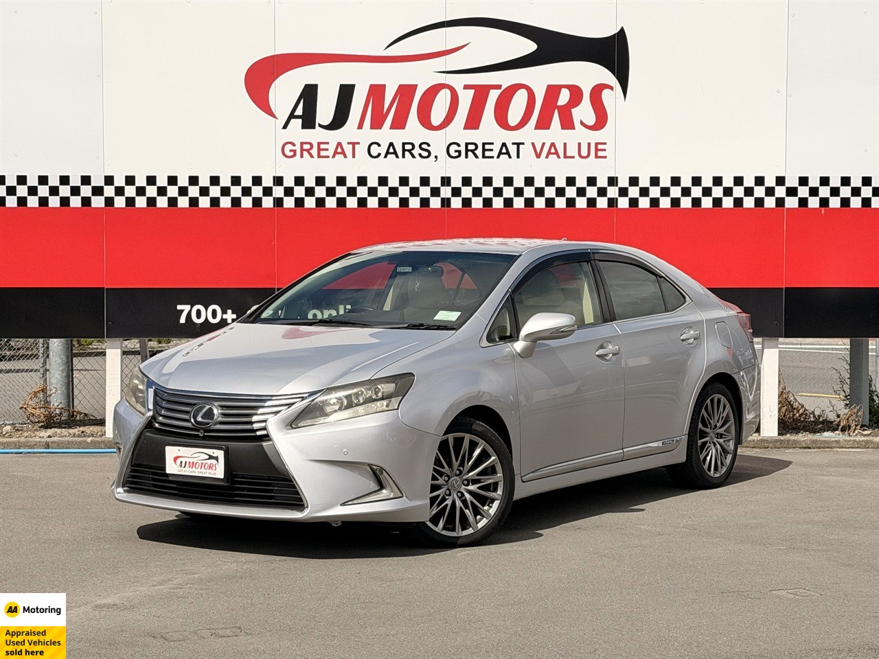 2013 Lexus HS250H