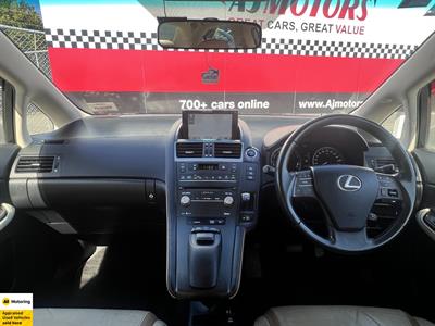 2013 Lexus HS250H - Thumbnail