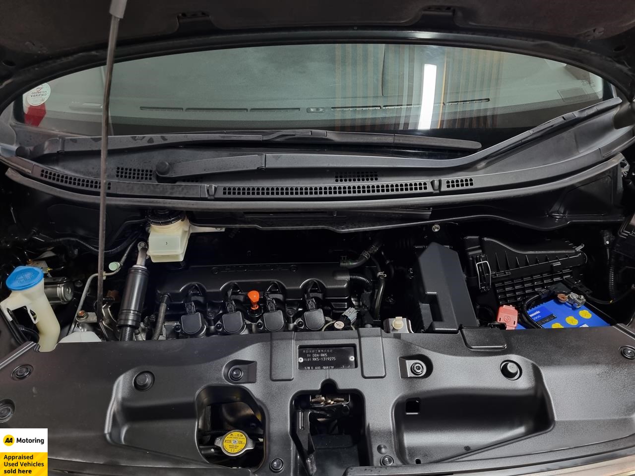 2012 Honda STEPWAGON