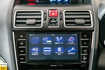 2014 Subaru Impreza - Thumbnail