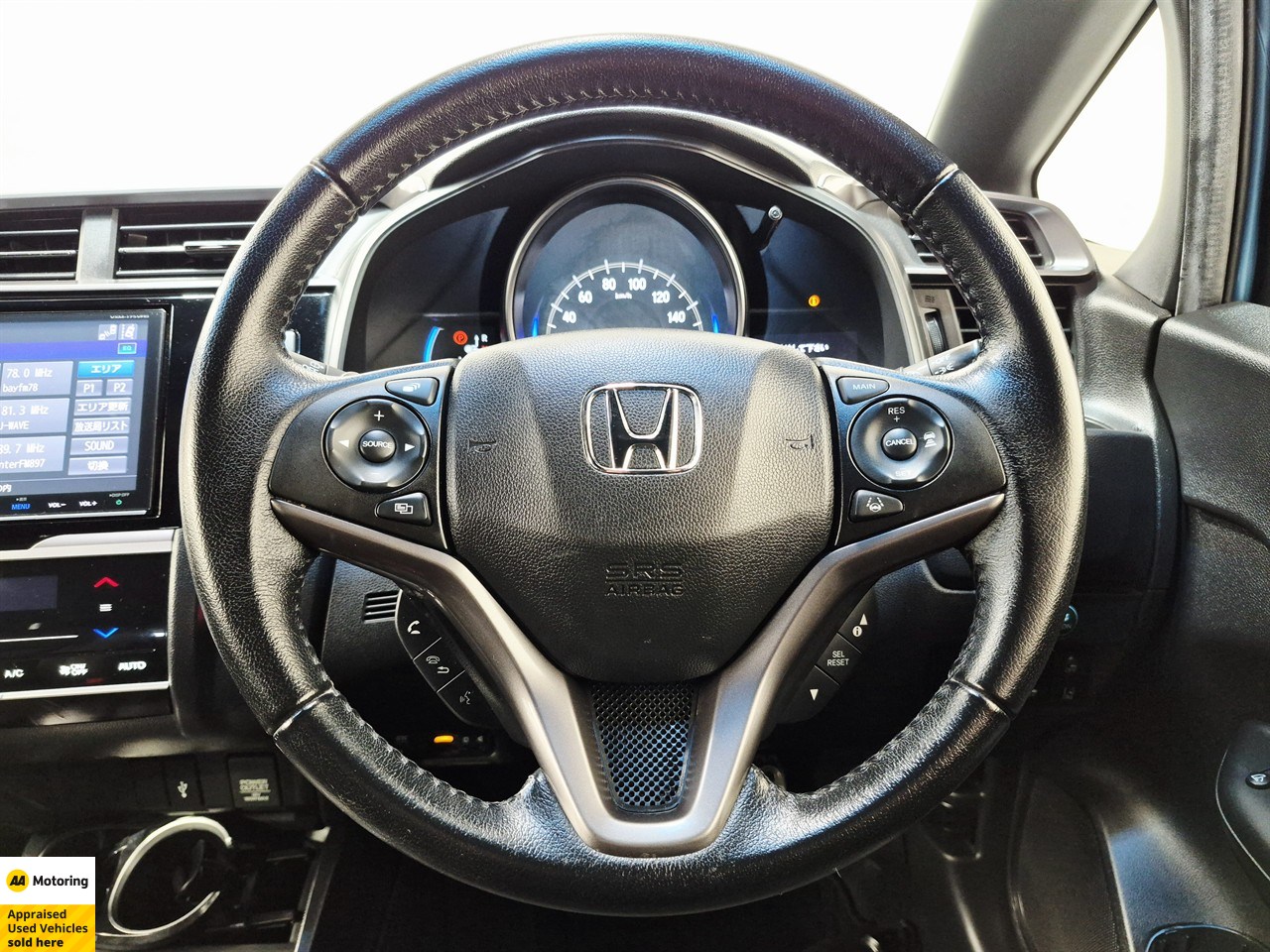 2017 Honda Fit