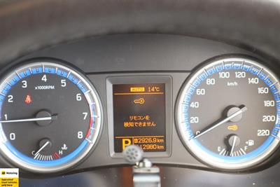 2015 Suzuki SX4 - Thumbnail
