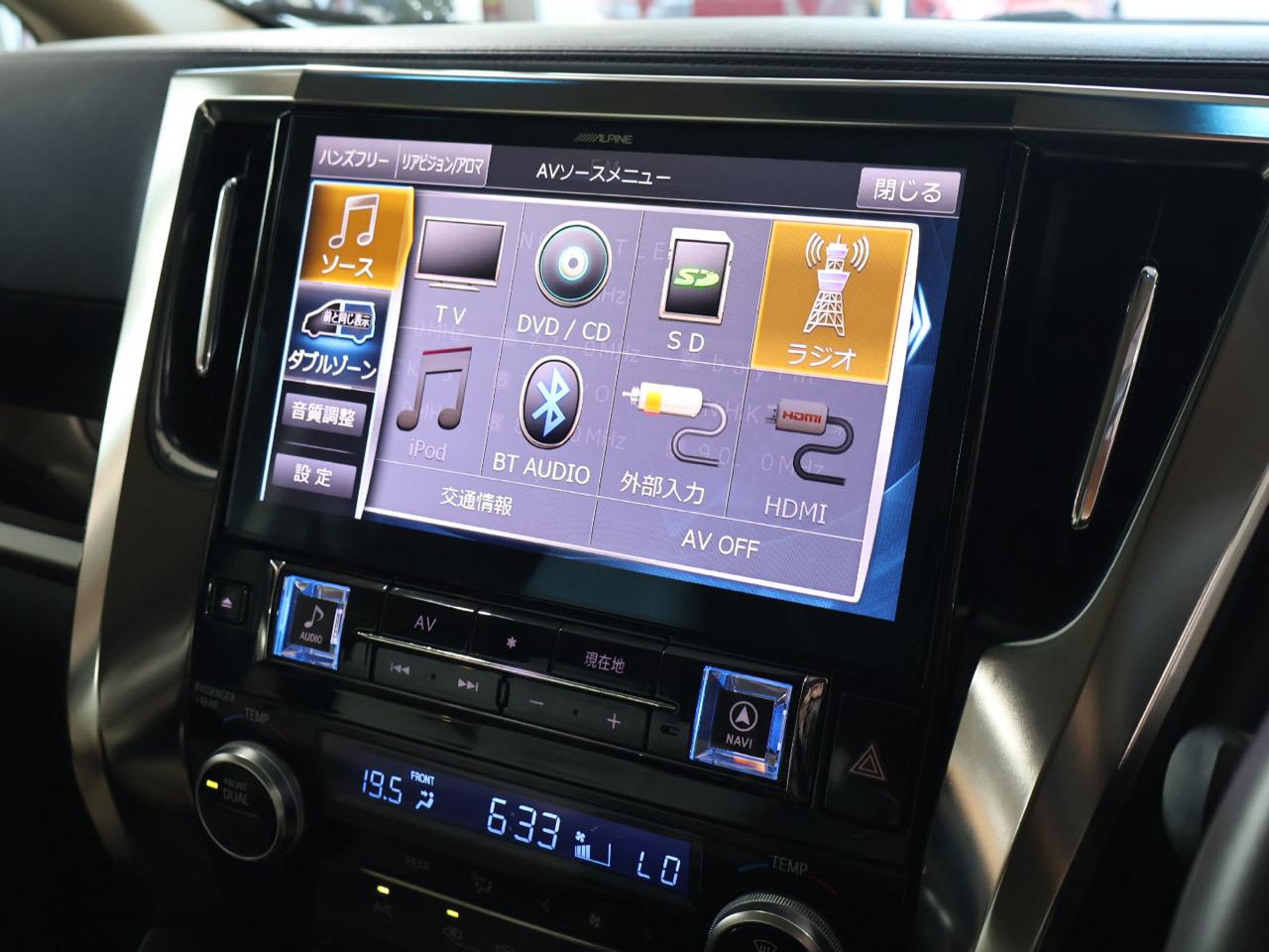 2016 Toyota Alphard