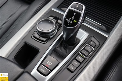 2014 BMW X5 - Thumbnail