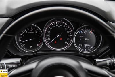 2022 Mazda CX-5 - Thumbnail