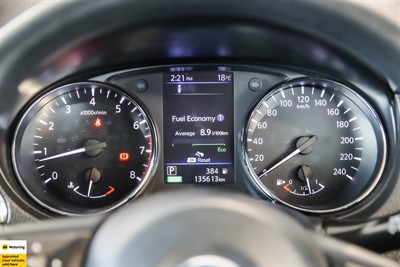 2022 Nissan X-Trail - Thumbnail